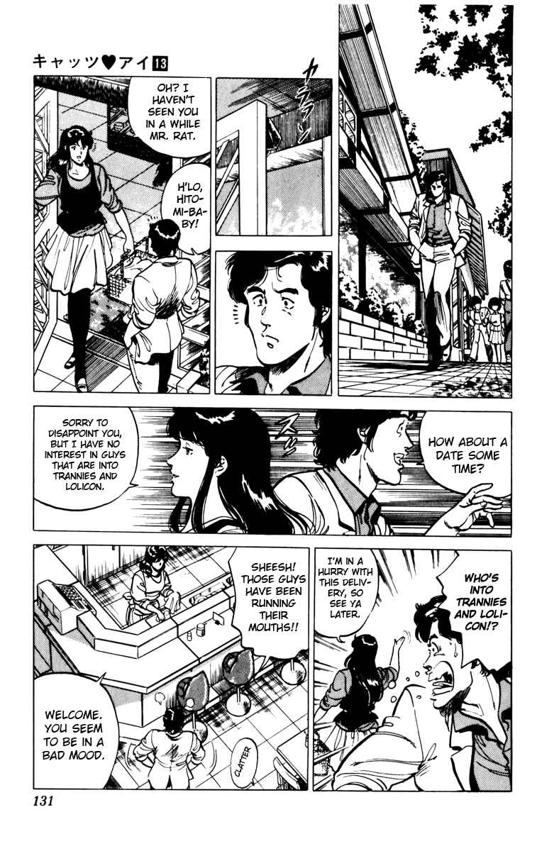 Page 8 Chapter 92 Cats Eye