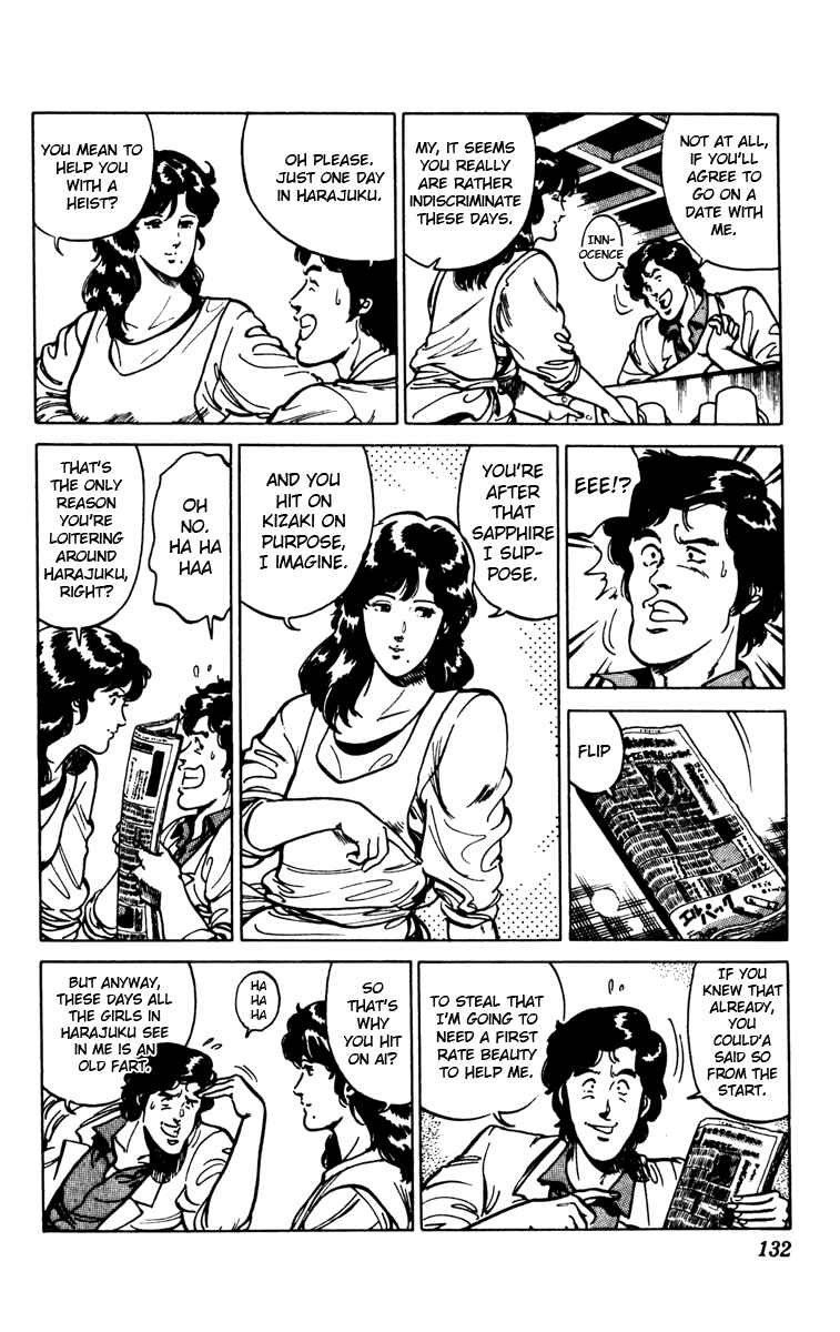 Page 9 Chapter 92 Cats Eye