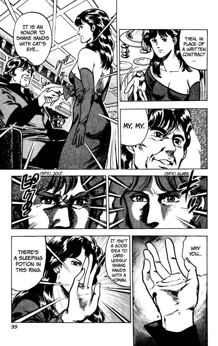 Page 101 Chapter 67 Cats Eye