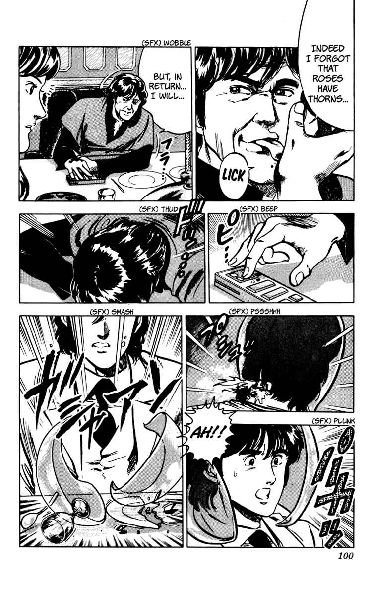 Page 102 Chapter 67 Cats Eye