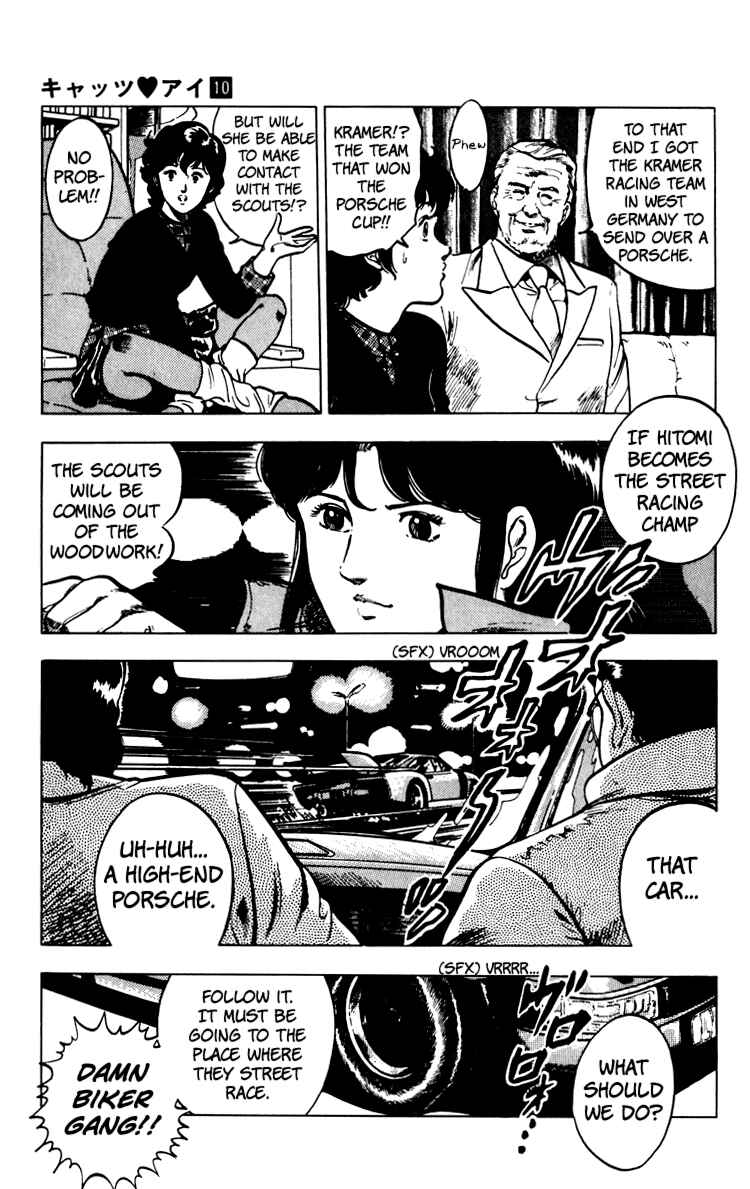 Page 11 Chapter 67 Cats Eye