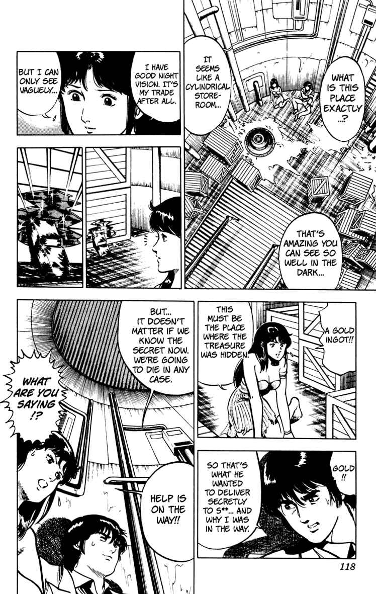 Page 120 Chapter 67 Cats Eye
