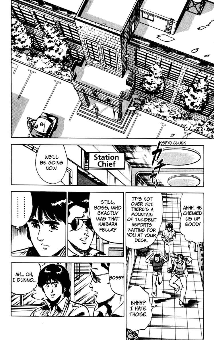 Page 128 Chapter 67 Cats Eye