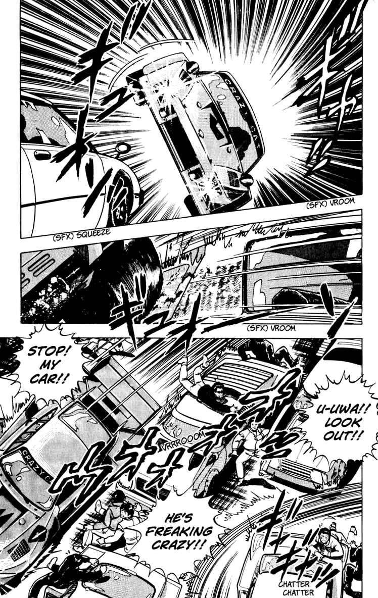 Page 13 Chapter 67 Cats Eye