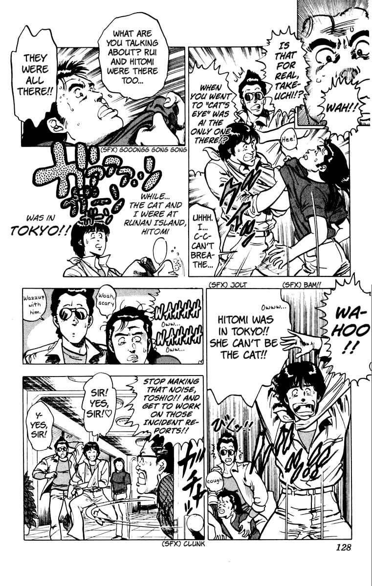 Page 130 Chapter 67 Cats Eye