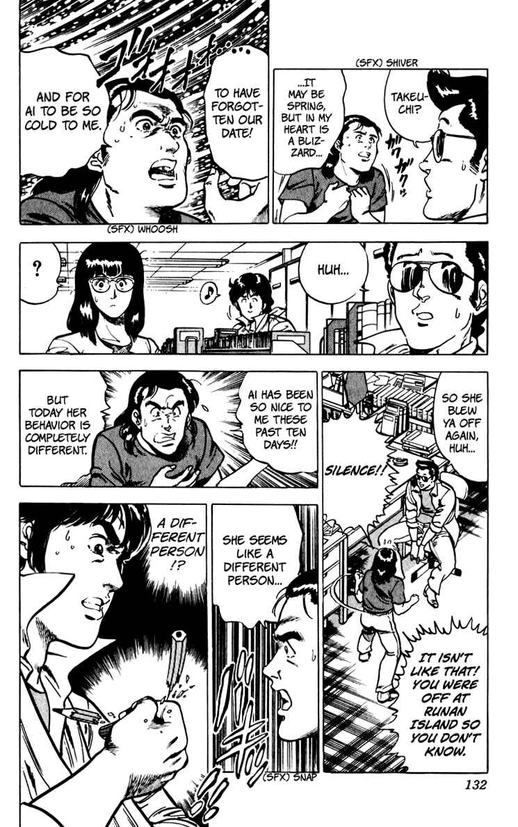 Page 134 Chapter 67 Cats Eye