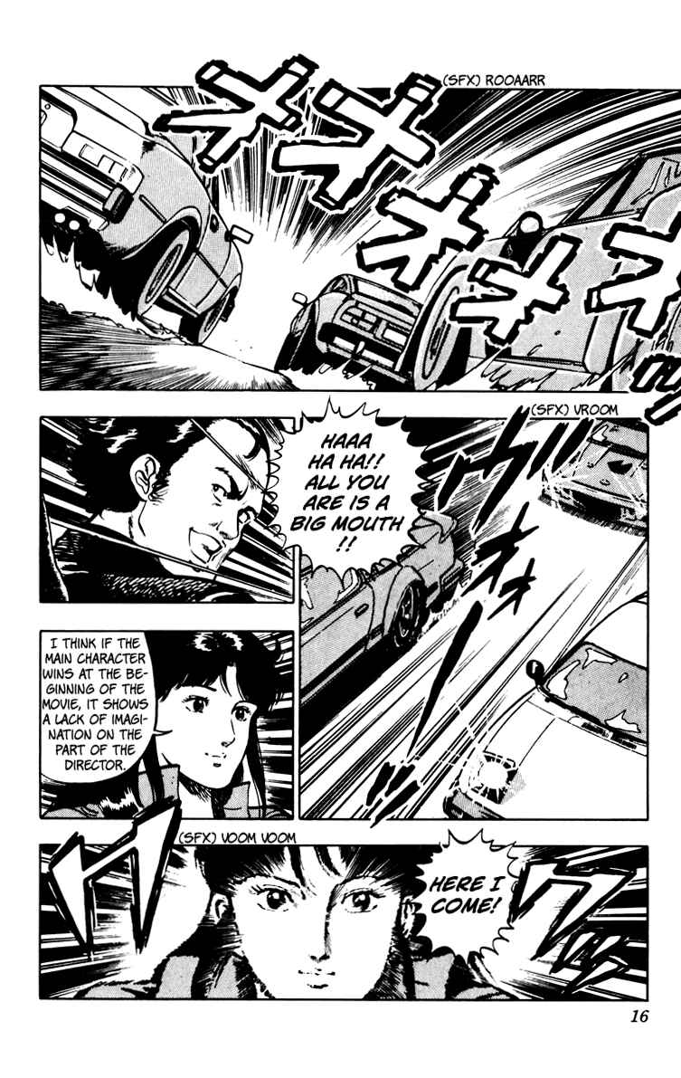 Page 18 Chapter 67 Cats Eye