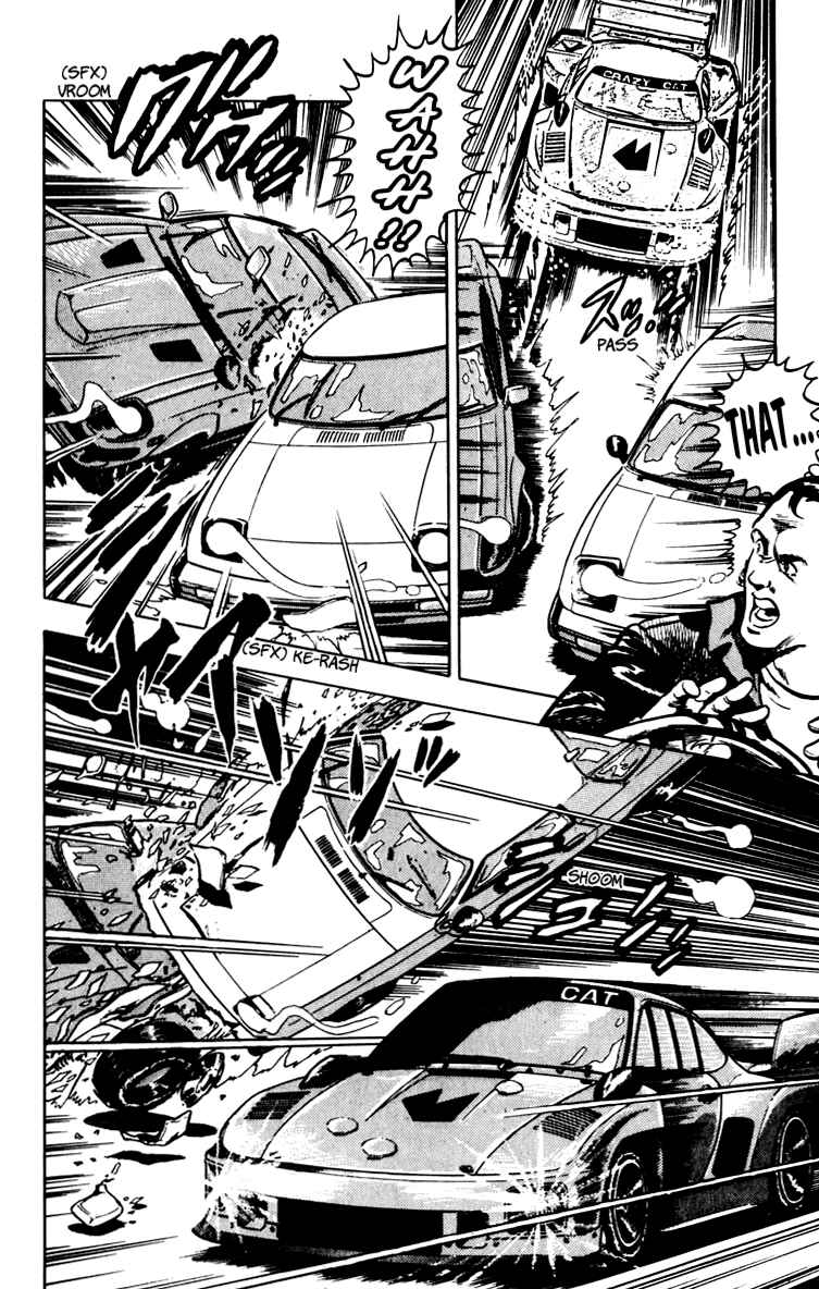 Page 20 Chapter 67 Cats Eye