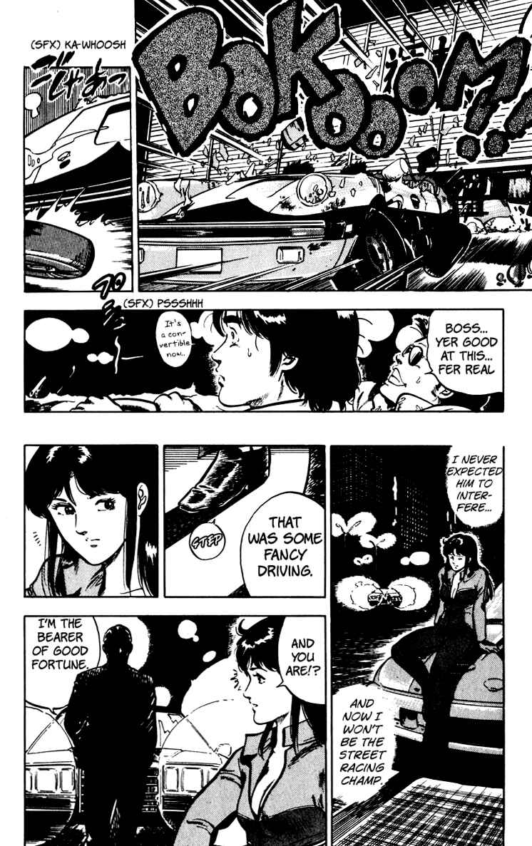 Page 26 Chapter 67 Cats Eye