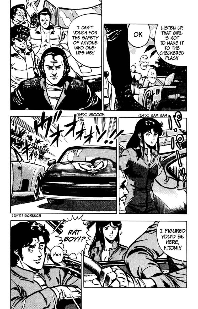 Page 31 Chapter 67 Cats Eye