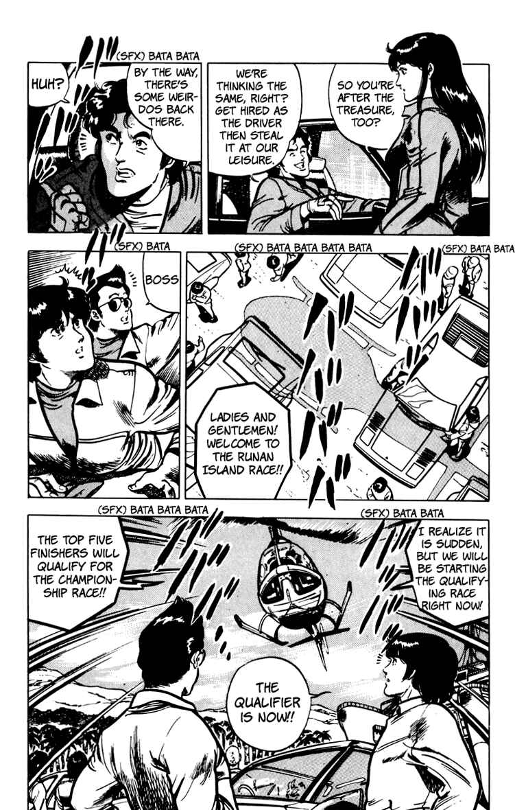 Page 32 Chapter 67 Cats Eye