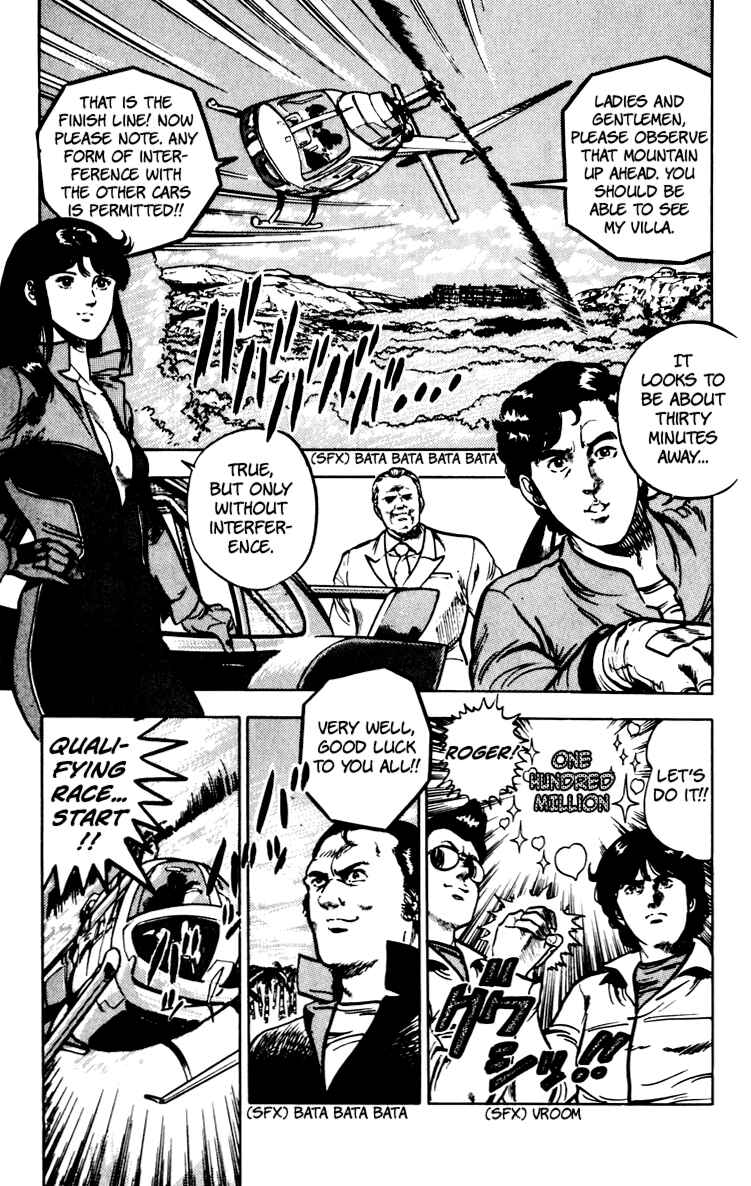 Page 33 Chapter 67 Cats Eye