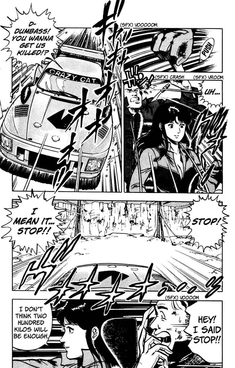 Page 46 Chapter 67 Cats Eye
