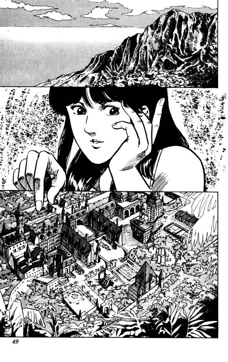 Page 51 Chapter 67 Cats Eye
