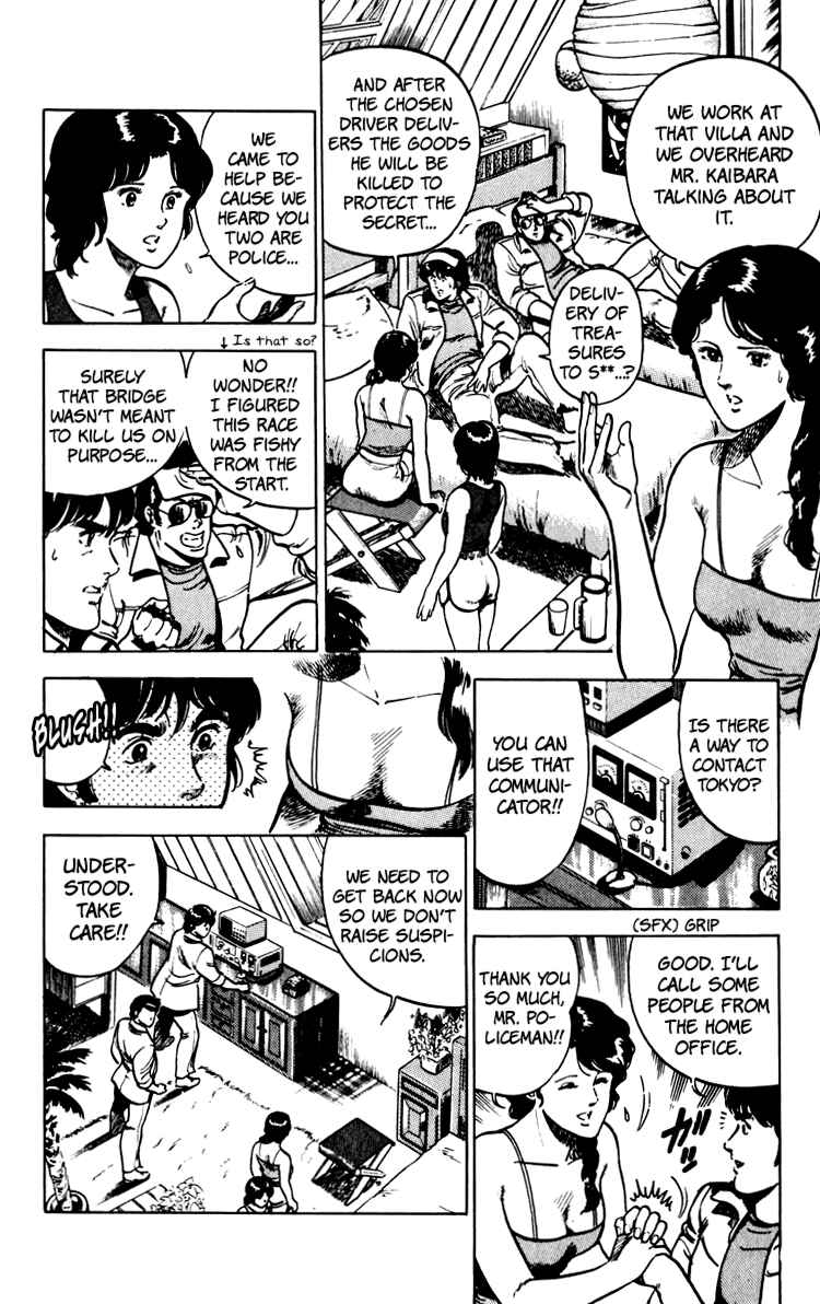 Page 54 Chapter 67 Cats Eye