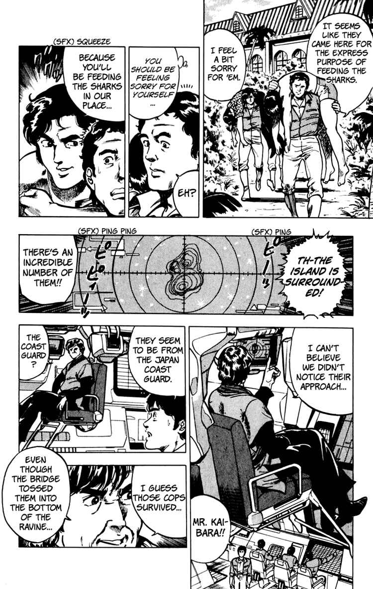 Page 70 Chapter 67 Cats Eye