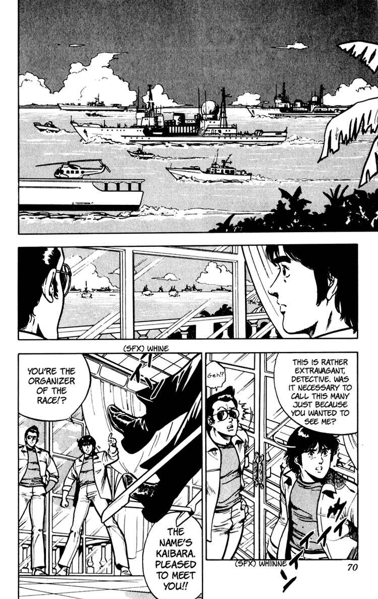 Page 72 Chapter 67 Cats Eye