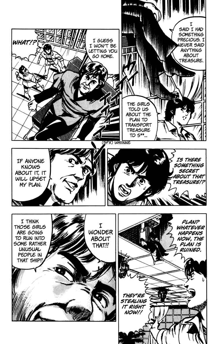 Page 76 Chapter 67 Cats Eye