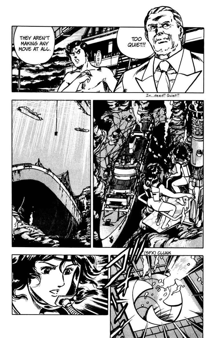 Page 80 Chapter 67 Cats Eye