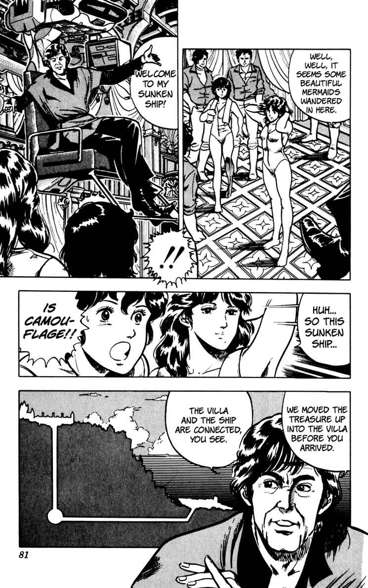 Page 83 Chapter 67 Cats Eye
