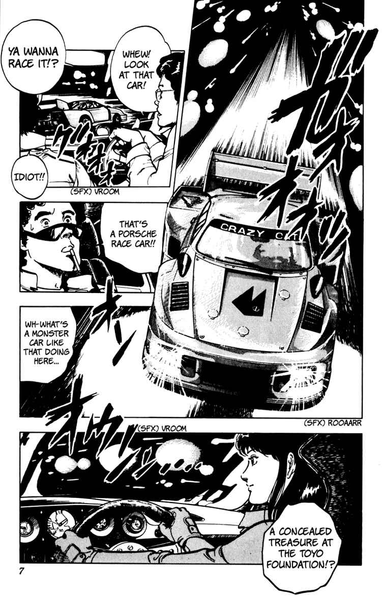 Page 9 Chapter 67 Cats Eye