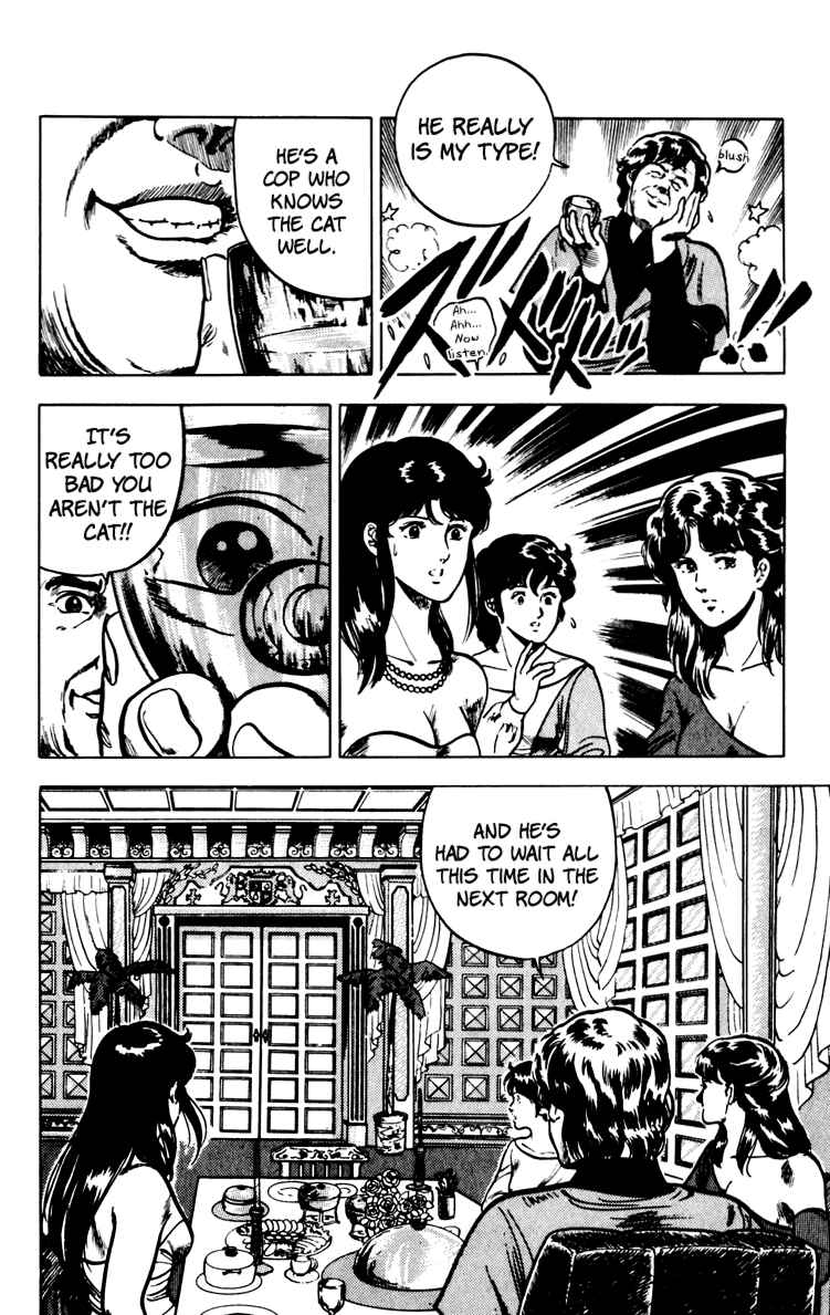 Page 90 Chapter 67 Cats Eye