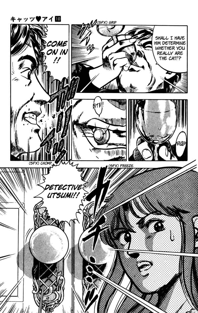 Page 91 Chapter 67 Cats Eye