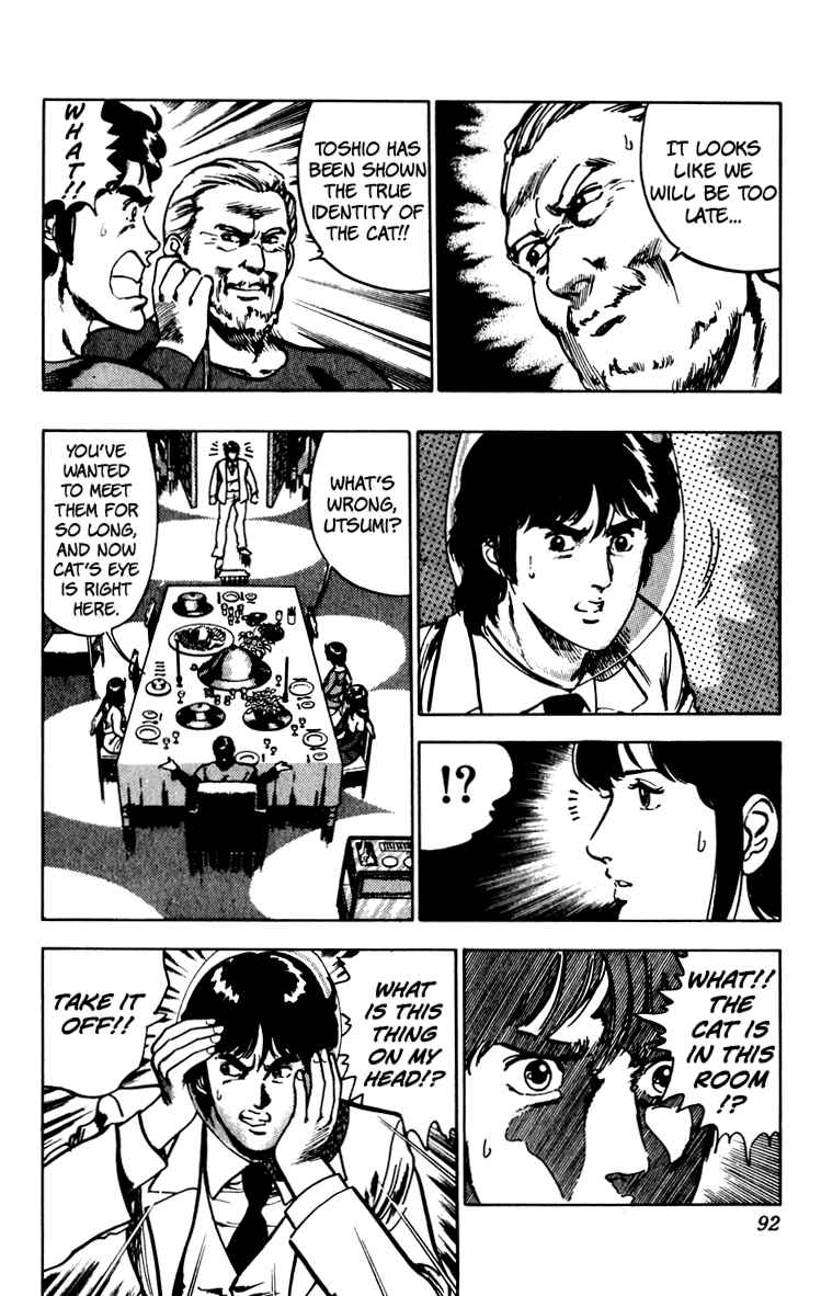 Page 94 Chapter 67 Cats Eye