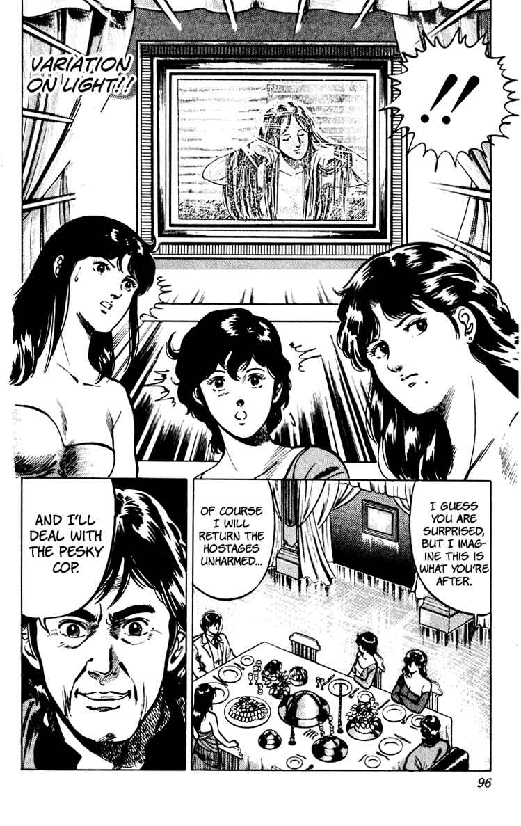 Page 98 Chapter 67 Cats Eye