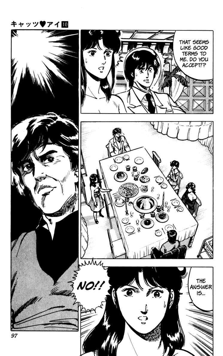 Page 99 Chapter 67 Cats Eye