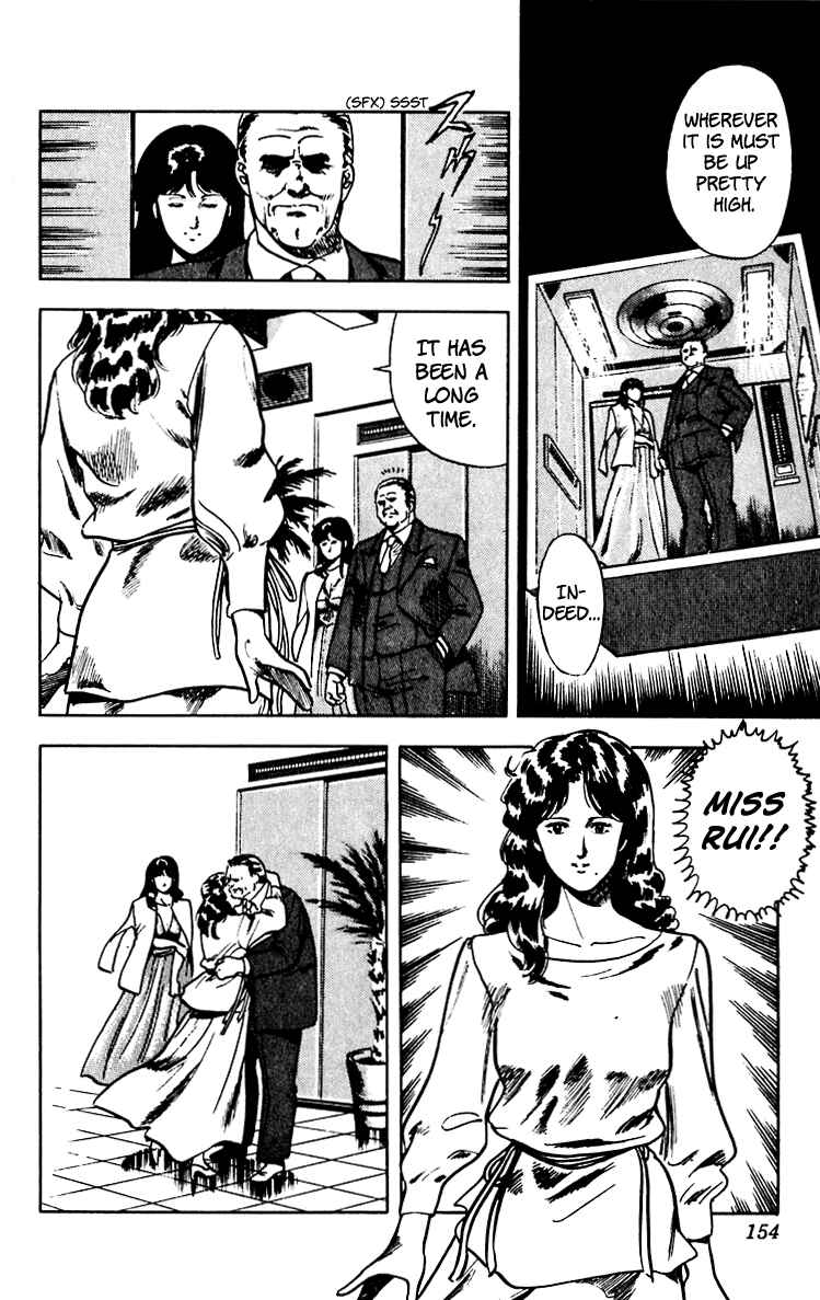 Page 16 Chapter 56 Cats Eye