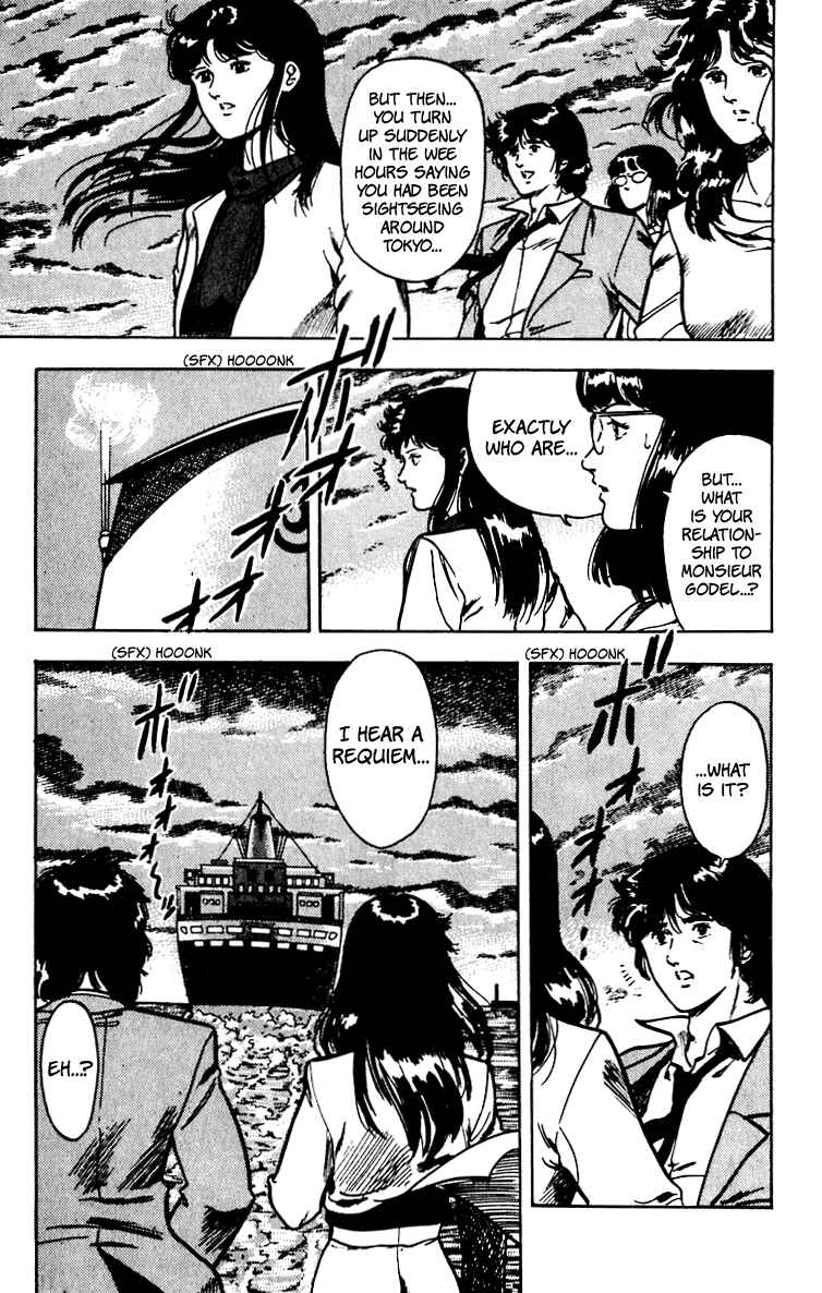 Page 20 Chapter 56 Cats Eye