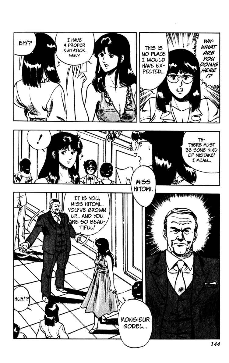 Page 6 Chapter 56 Cats Eye