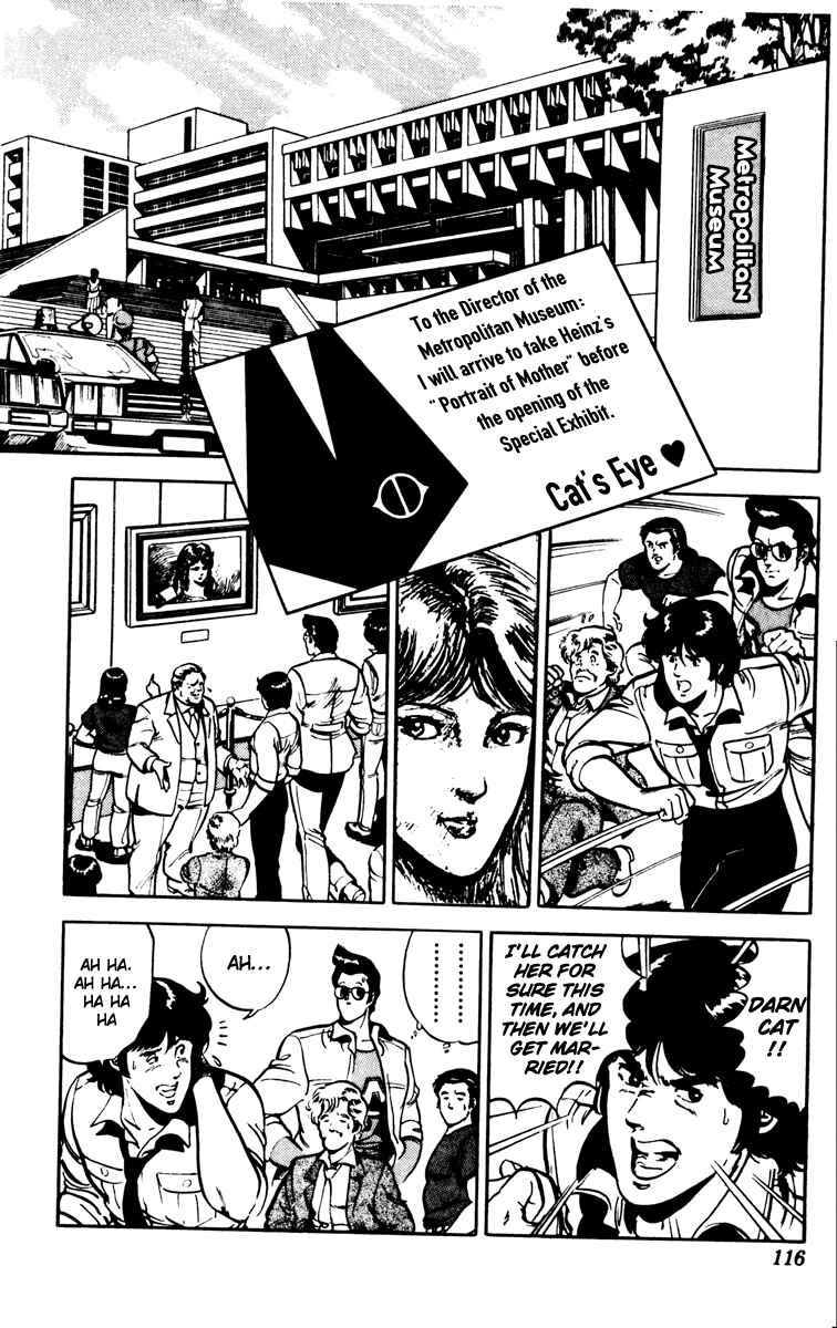 Page 12 Chapter 82 Cats Eye