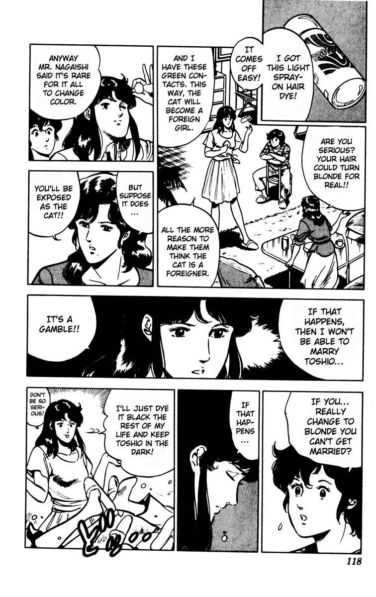 Page 14 Chapter 82 Cats Eye