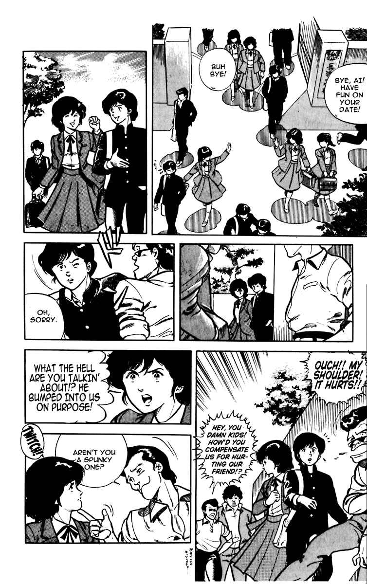 Page 13 Chapter 3 Cats Eye