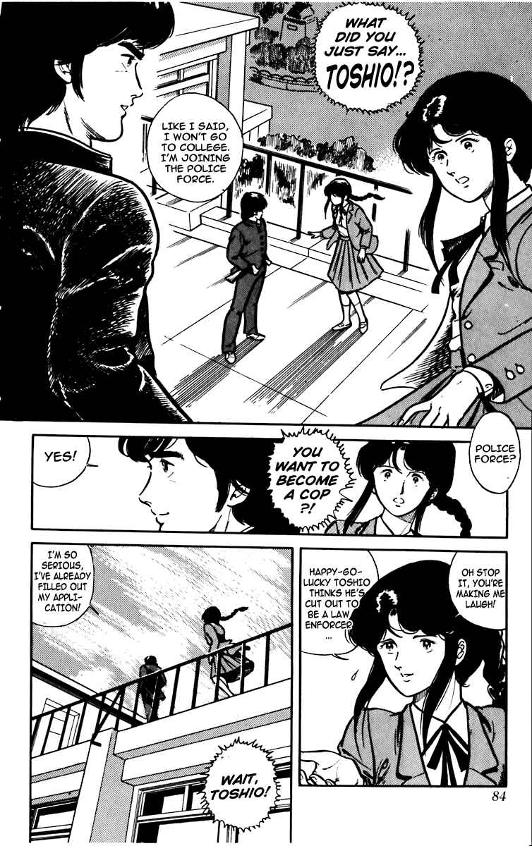 Page 3 Chapter 3 Cats Eye