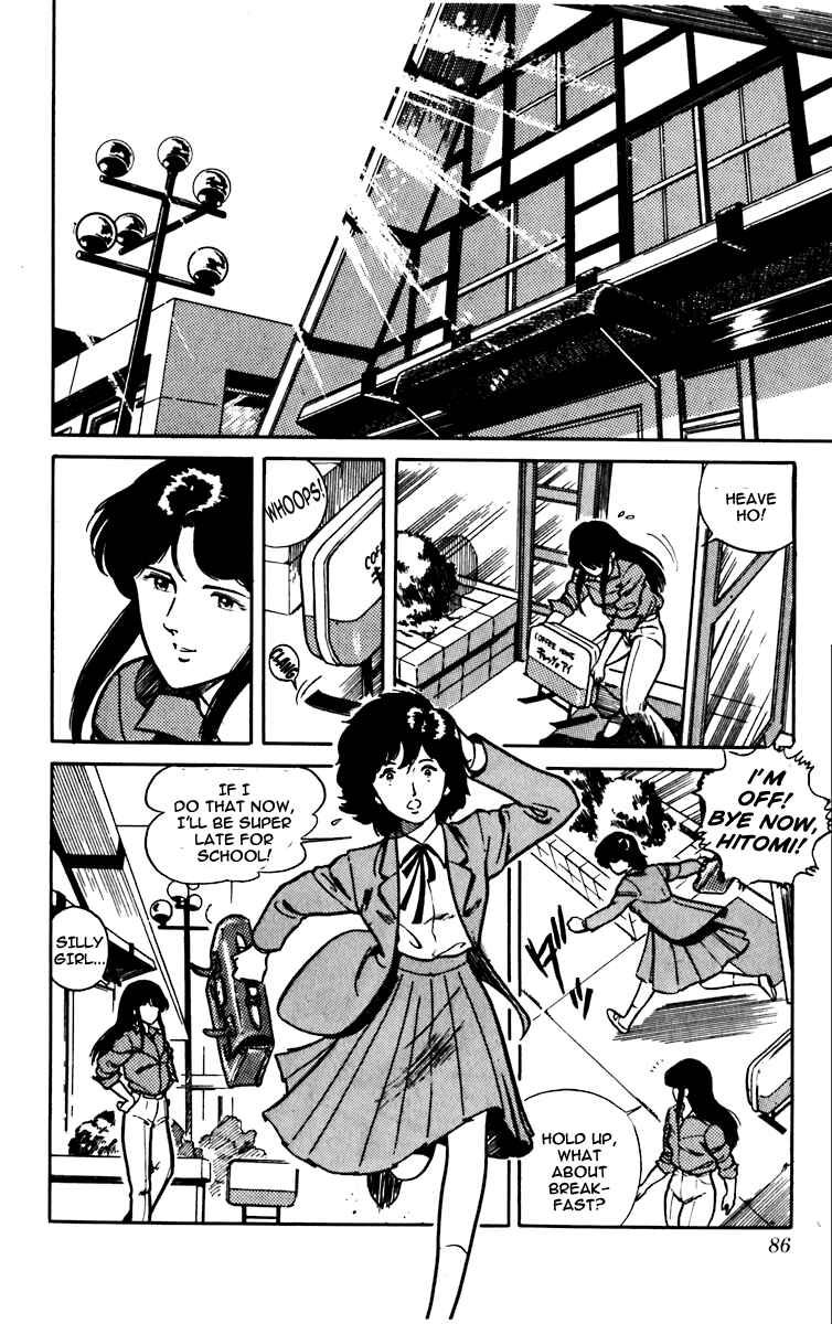Page 5 Chapter 3 Cats Eye