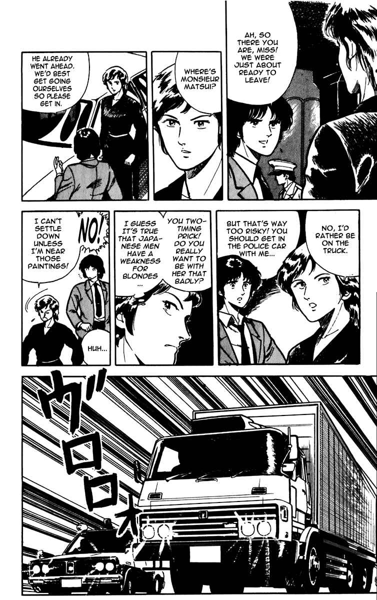 Page 16 Chapter 4 Cats Eye