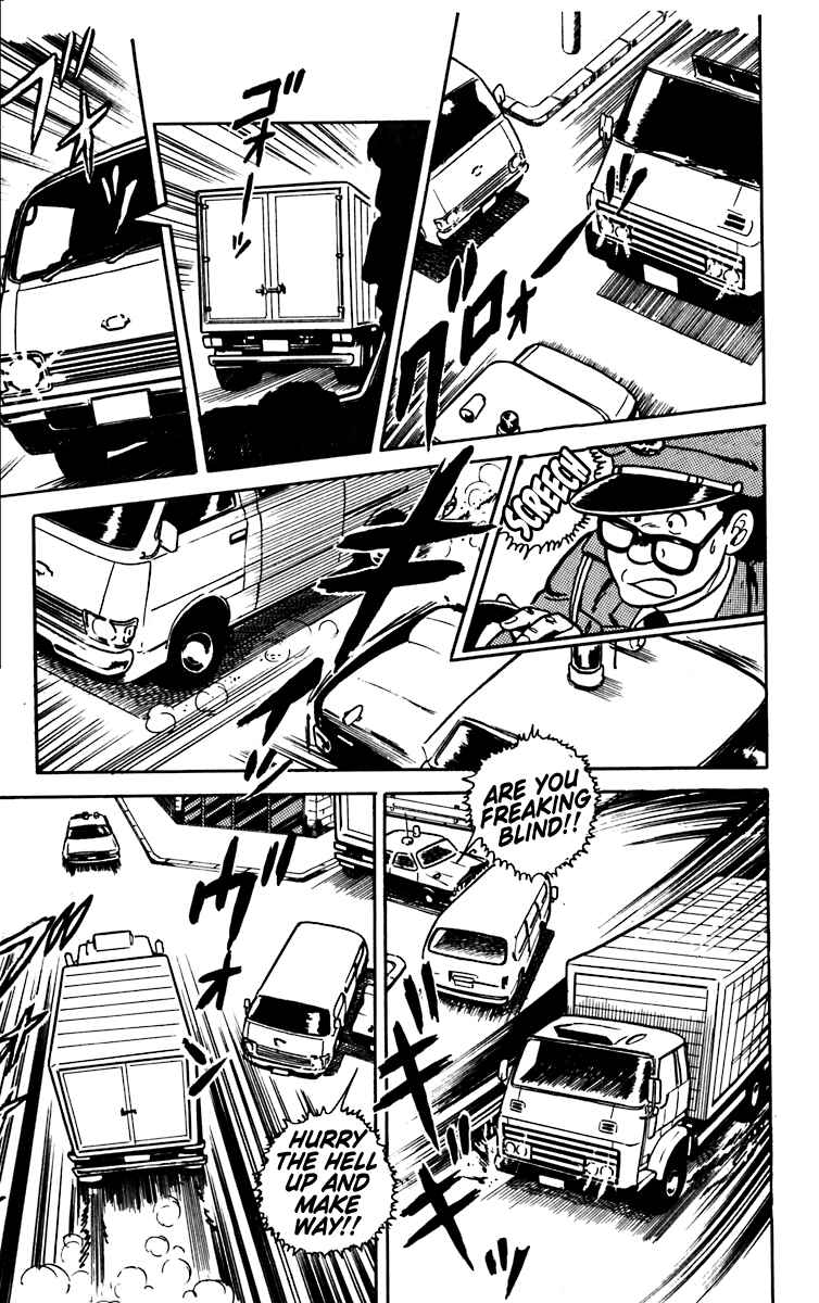 Page 19 Chapter 4 Cats Eye