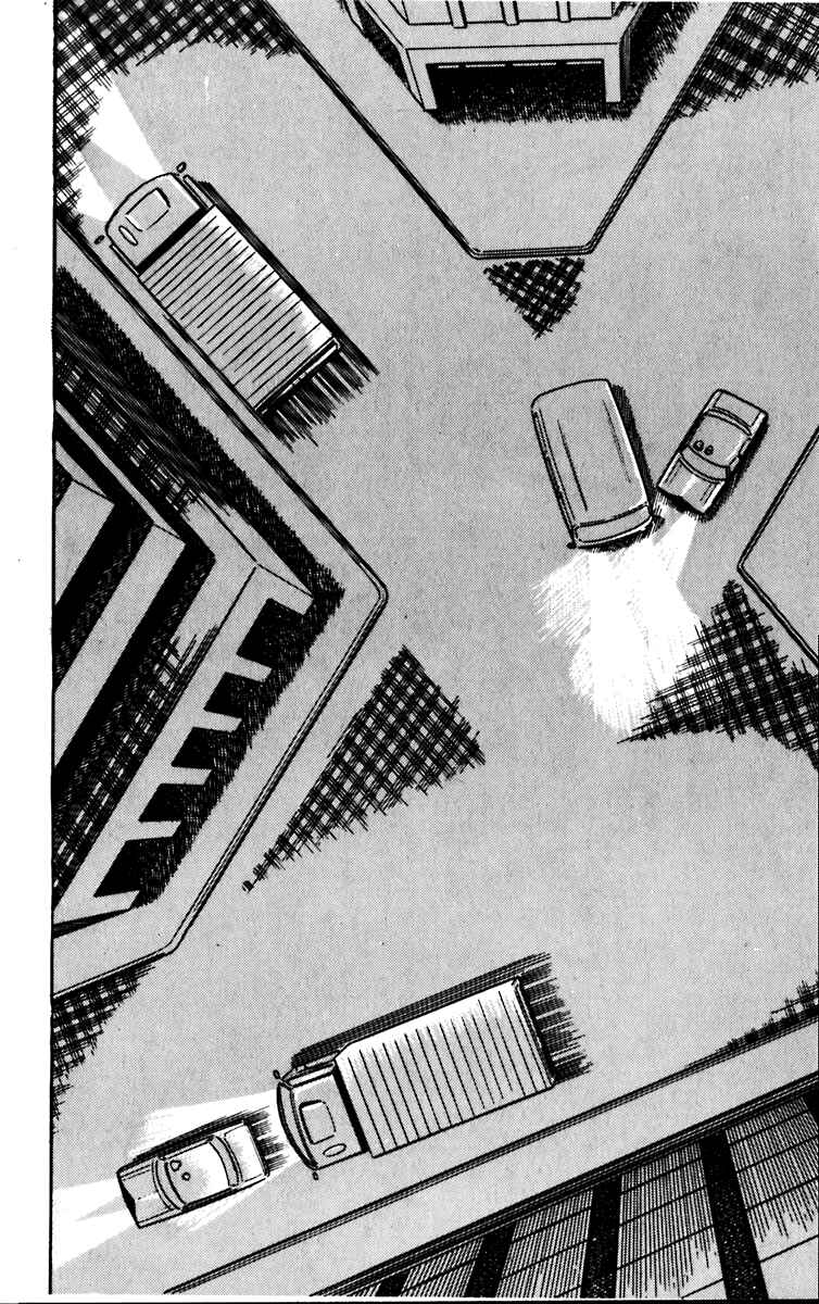 Page 20 Chapter 4 Cats Eye