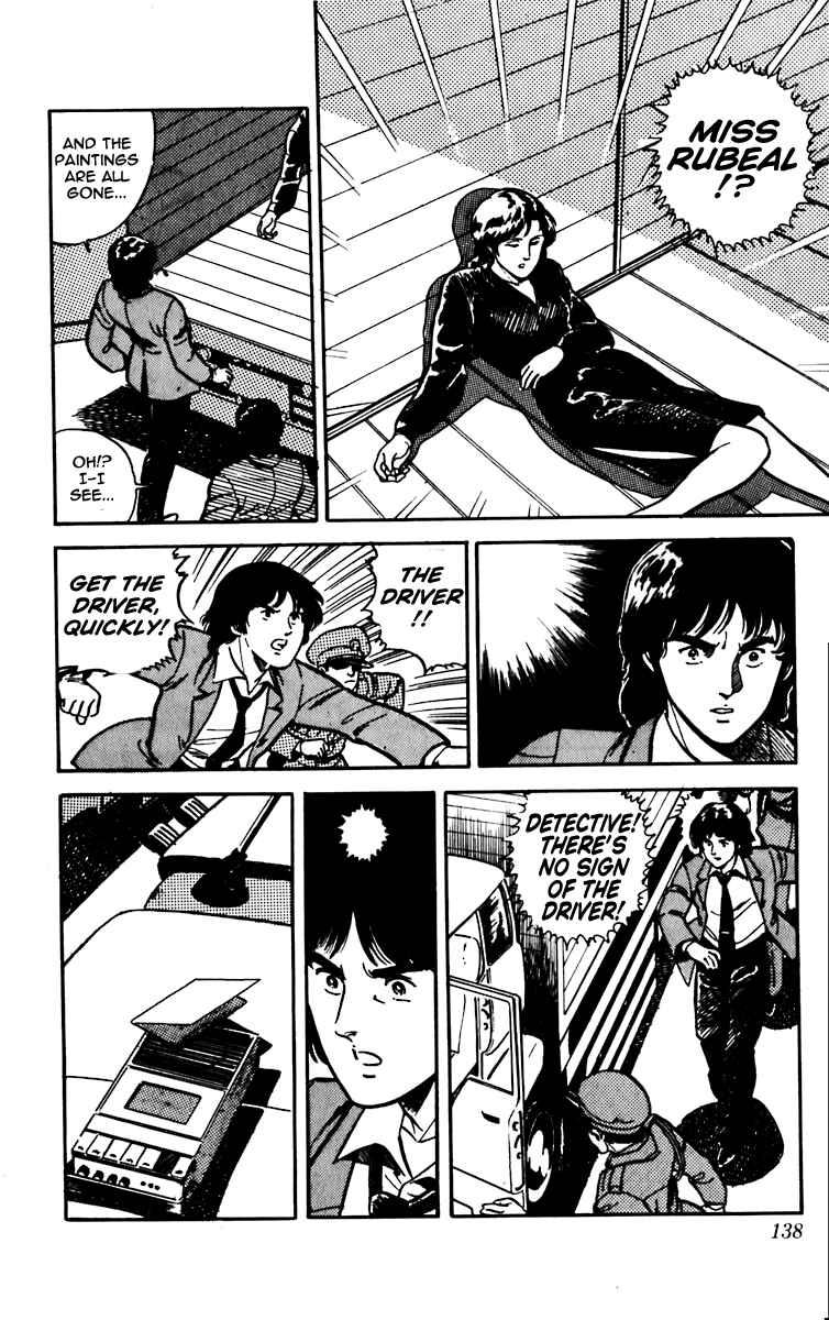 Page 24 Chapter 4 Cats Eye