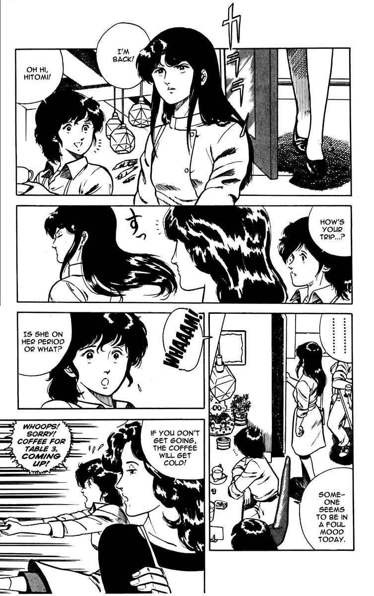 Page 3 Chapter 4 Cats Eye