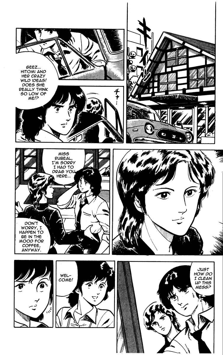 Page 4 Chapter 4 Cats Eye