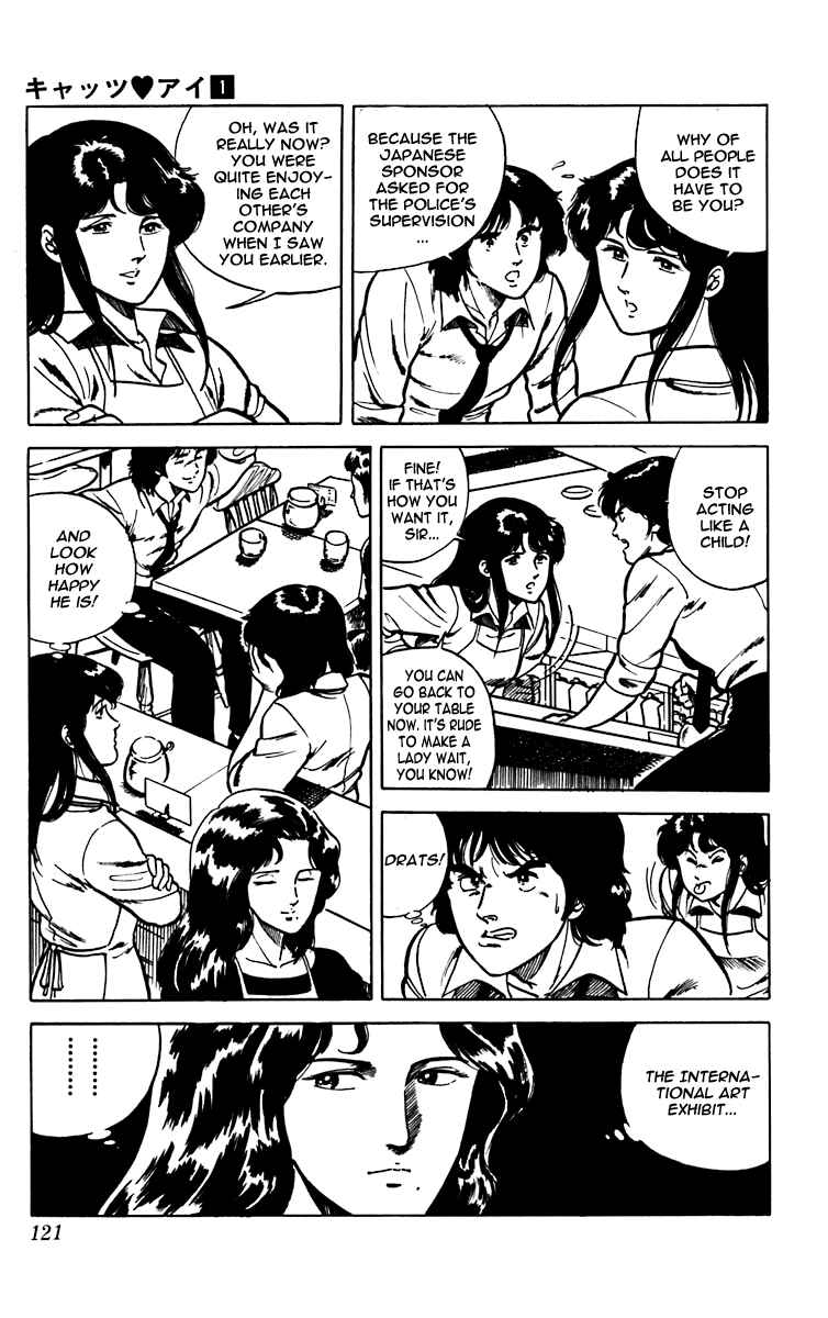 Page 7 Chapter 4 Cats Eye