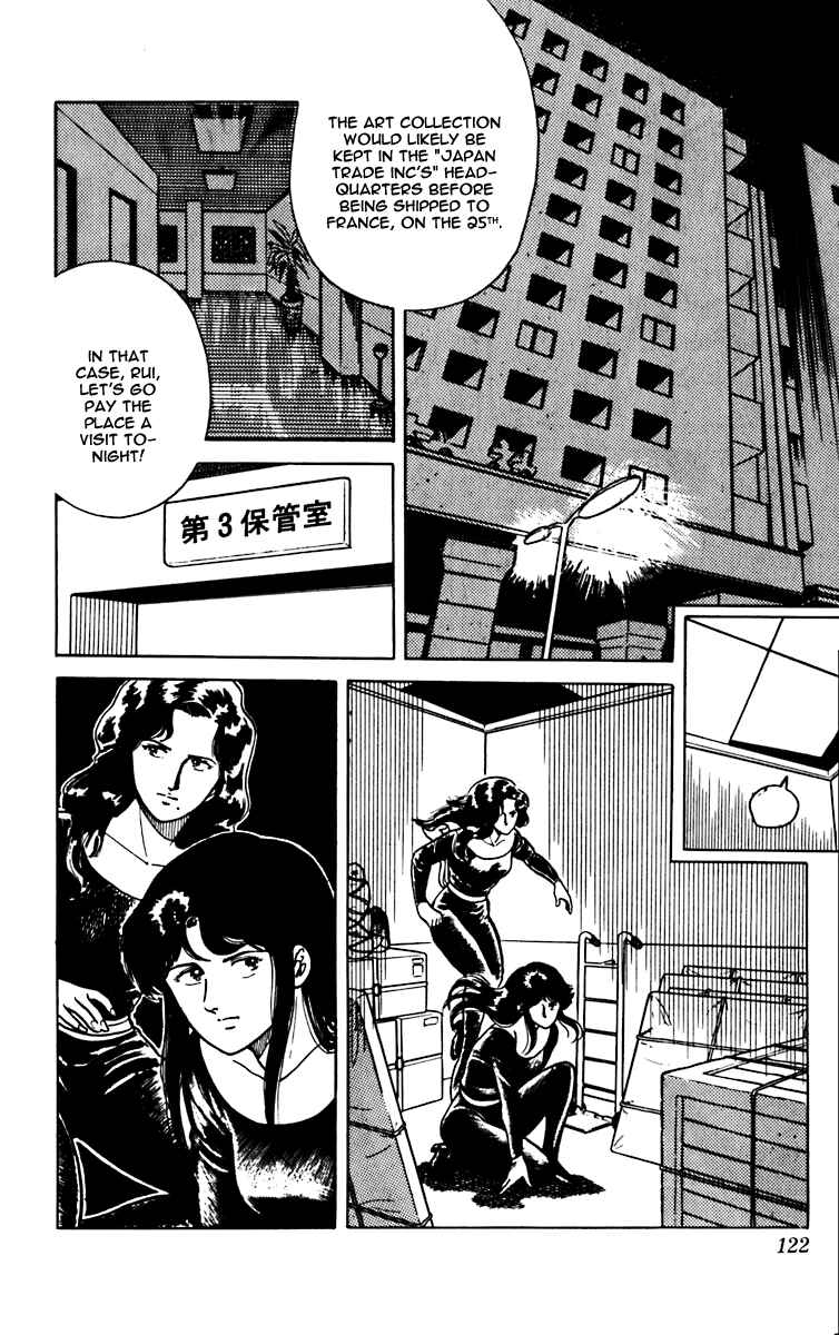 Page 8 Chapter 4 Cats Eye