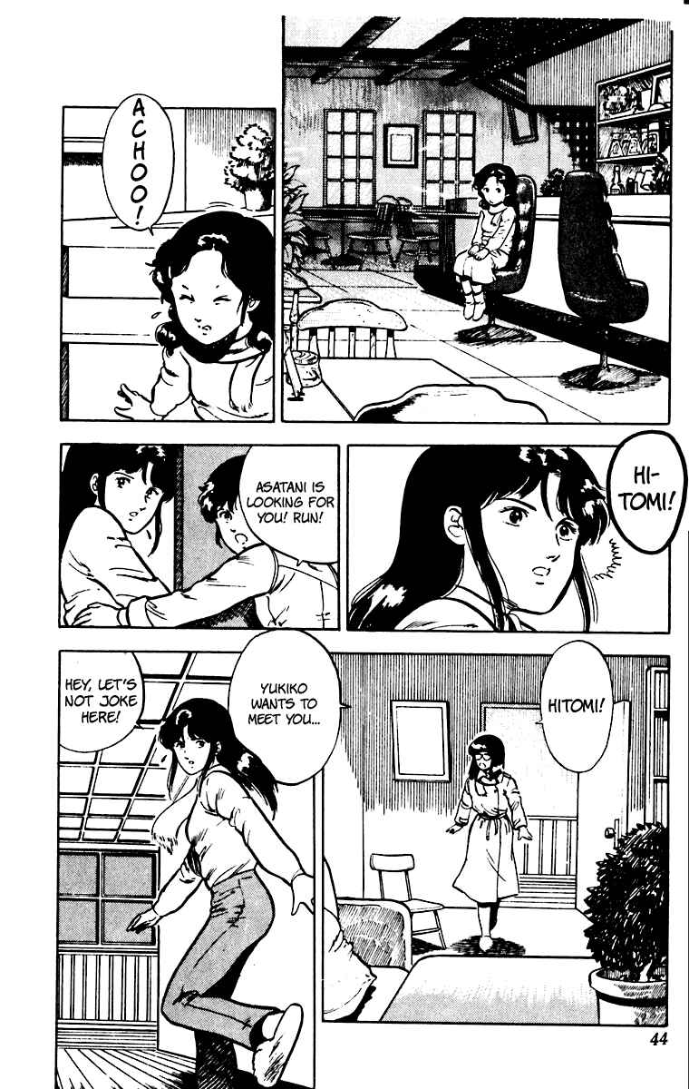 Page 18 Chapter 24 Cats Eye