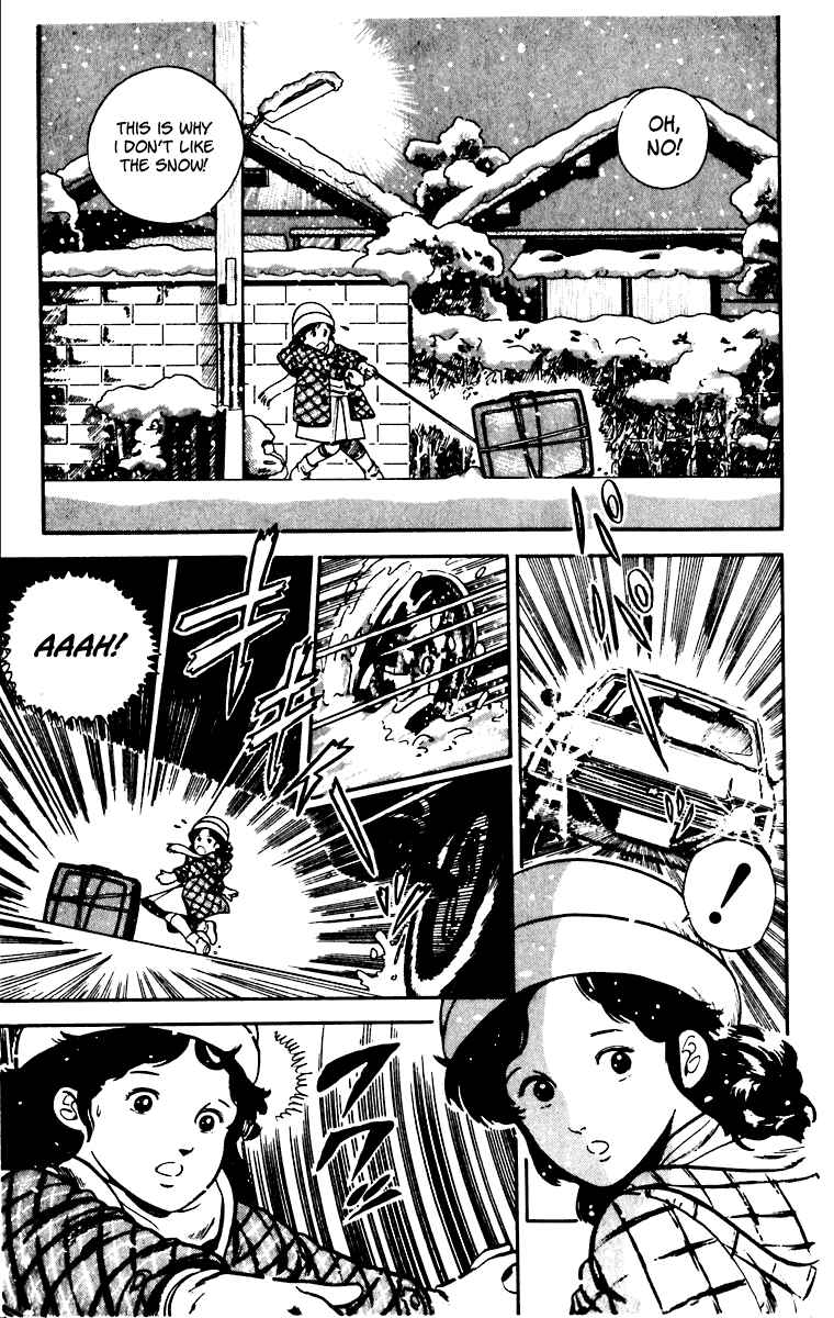 Page 3 Chapter 24 Cats Eye