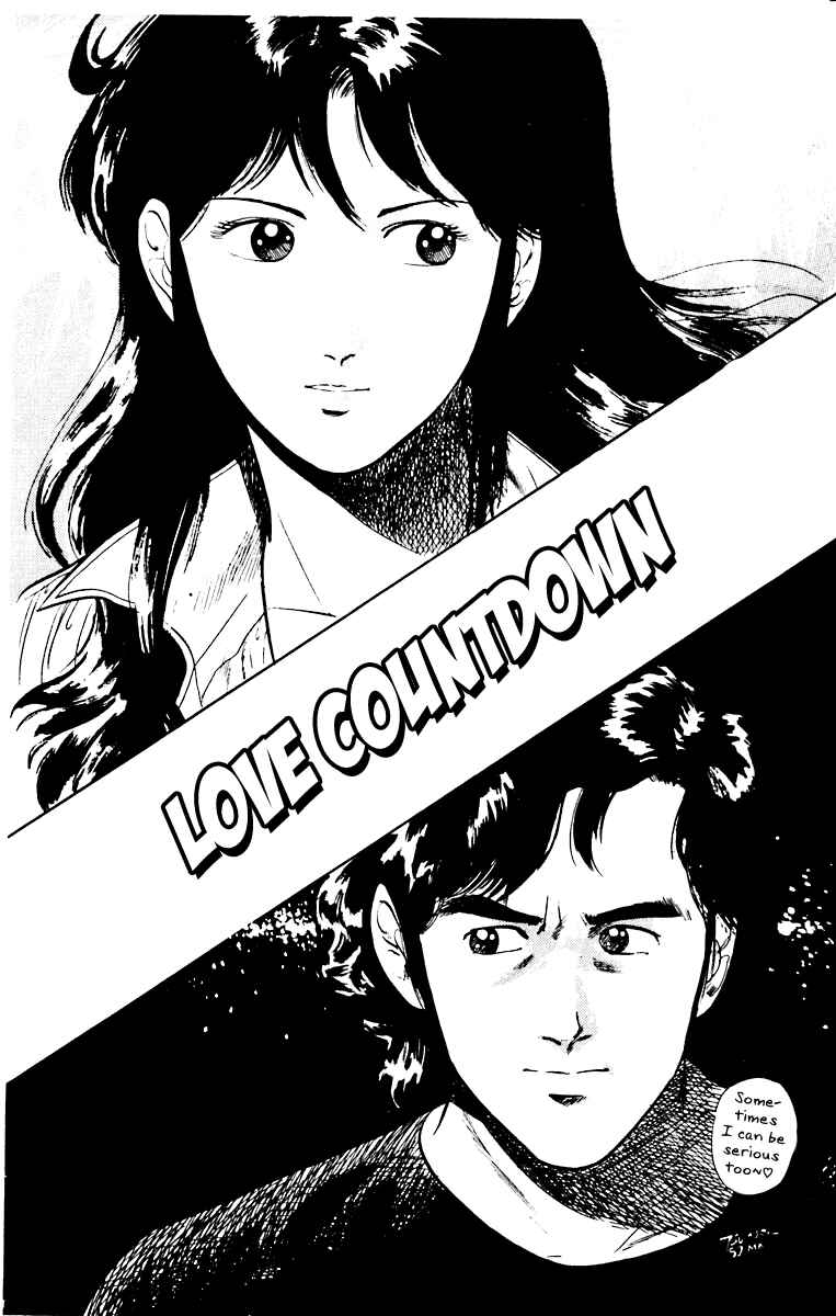 Page 1 Chapter 40 Cats Eye