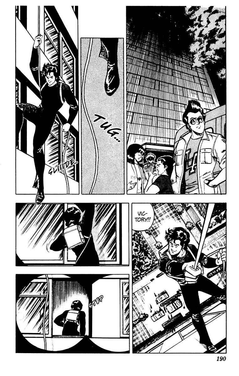 Page 11 Chapter 40 Cats Eye